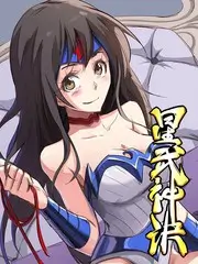 推理综艺星期五的推理局在线观看