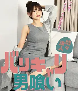 悬疑反转竖屏短剧旧时钟表店全集